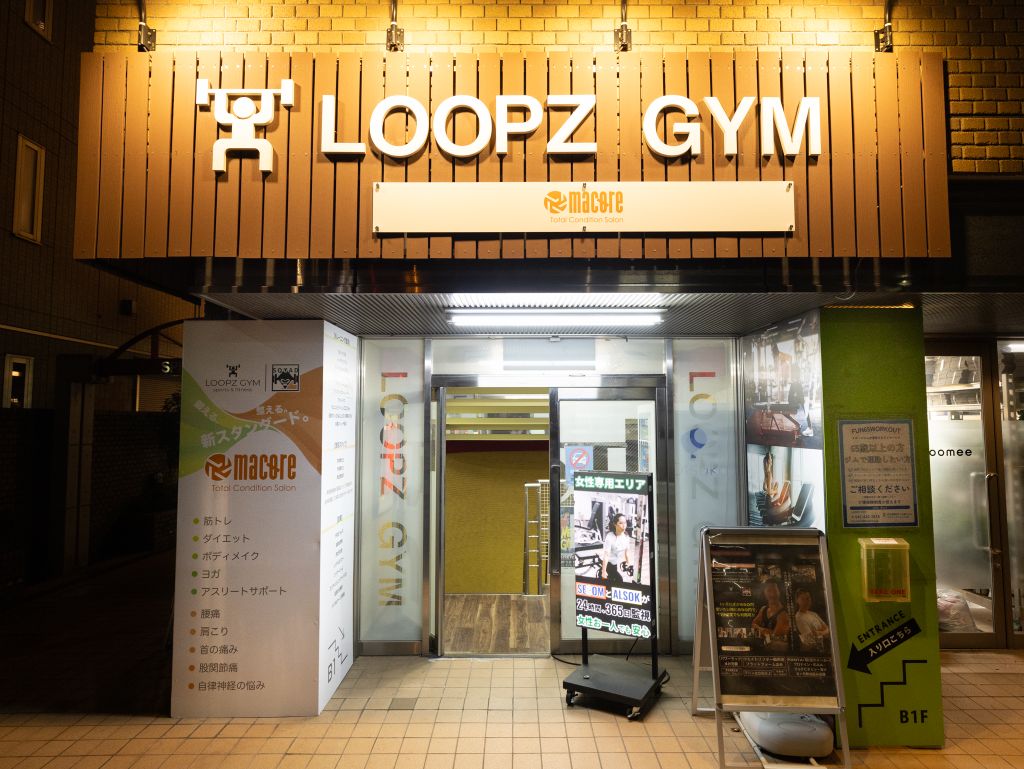 LOOPZ GYM エントランス